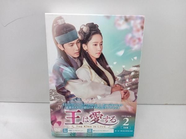 王は愛する DVD-BOX1〈5枚組〉DVD-BOX2〈5枚組〉 Amazon.co.jp: 王は愛する DVD-BOX1 : イム・シワン, ユナ, ホン