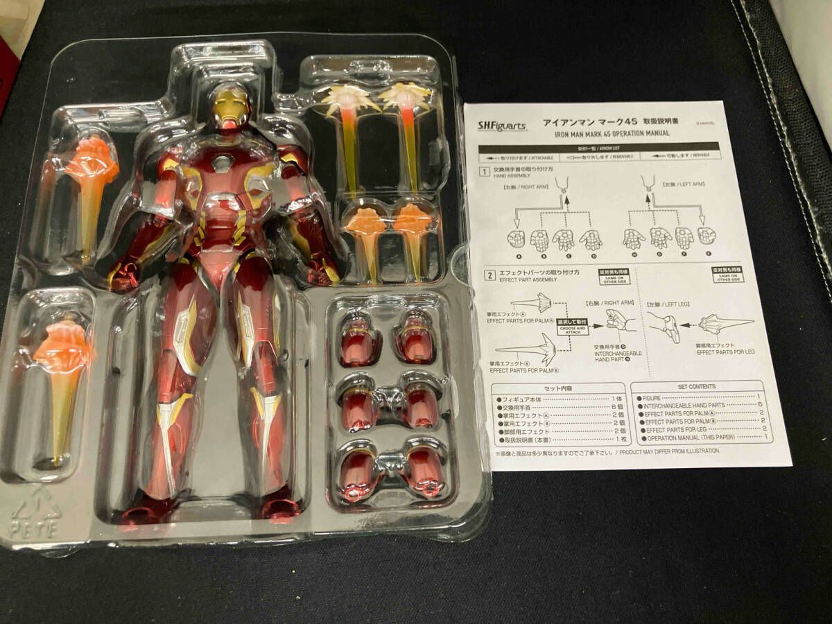S.H.Figuarts アイアンマン マｰク45 アベンジャｰズ/エイジ・オブ