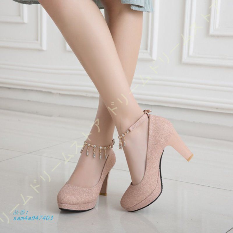 キラキラパンプス 可愛い ウェディング アンクルストラップ 厚底パンプス おしゃれ 結婚式 リクルート パーティー 美脚 冠婚葬祭 グリッター 8センチ am4a947403 WWW_NOITHATQUANGTHANH_NET