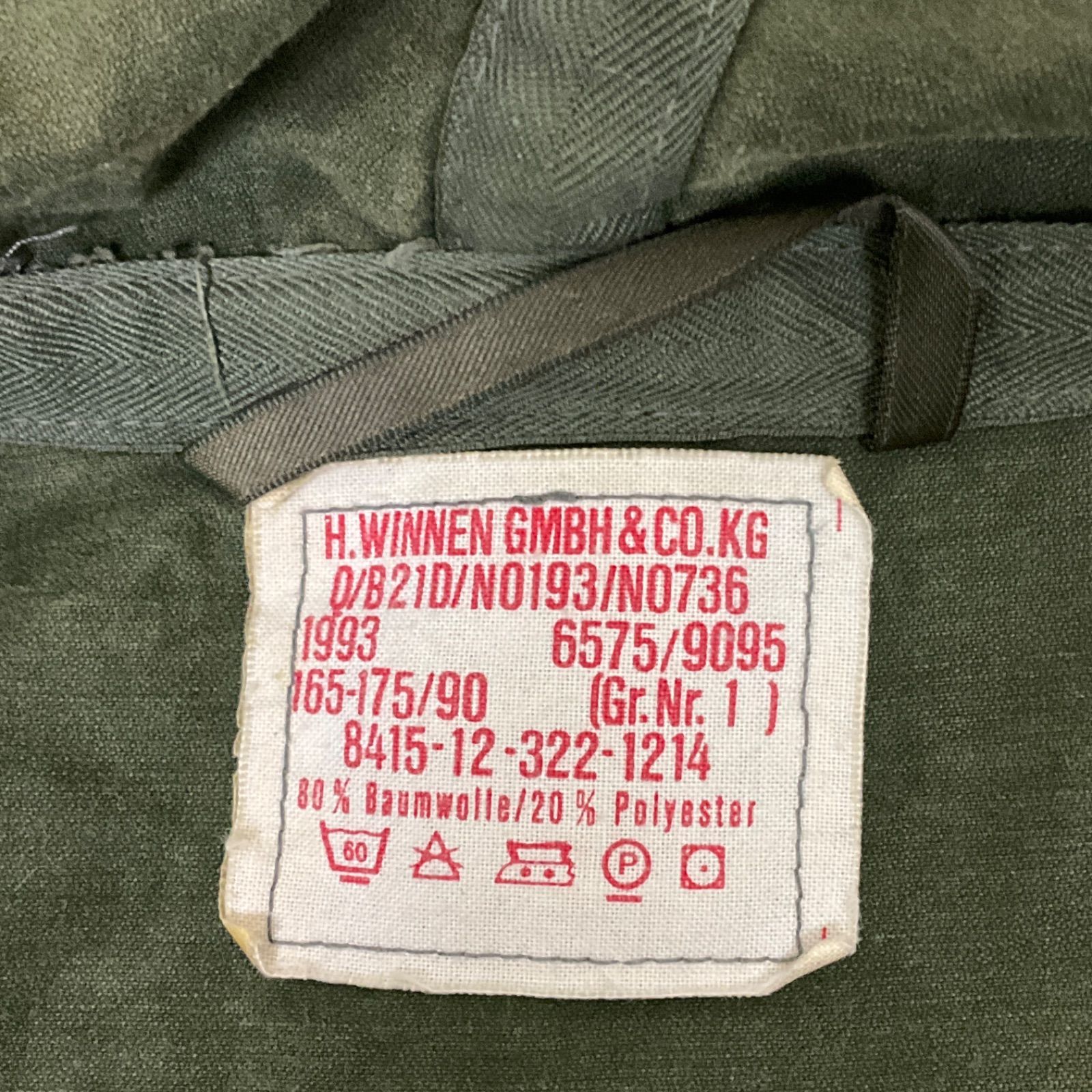 93年納品 ドイツ軍実品 H.WINNEN GMBH&CO.KG フレックカモ フィールド 