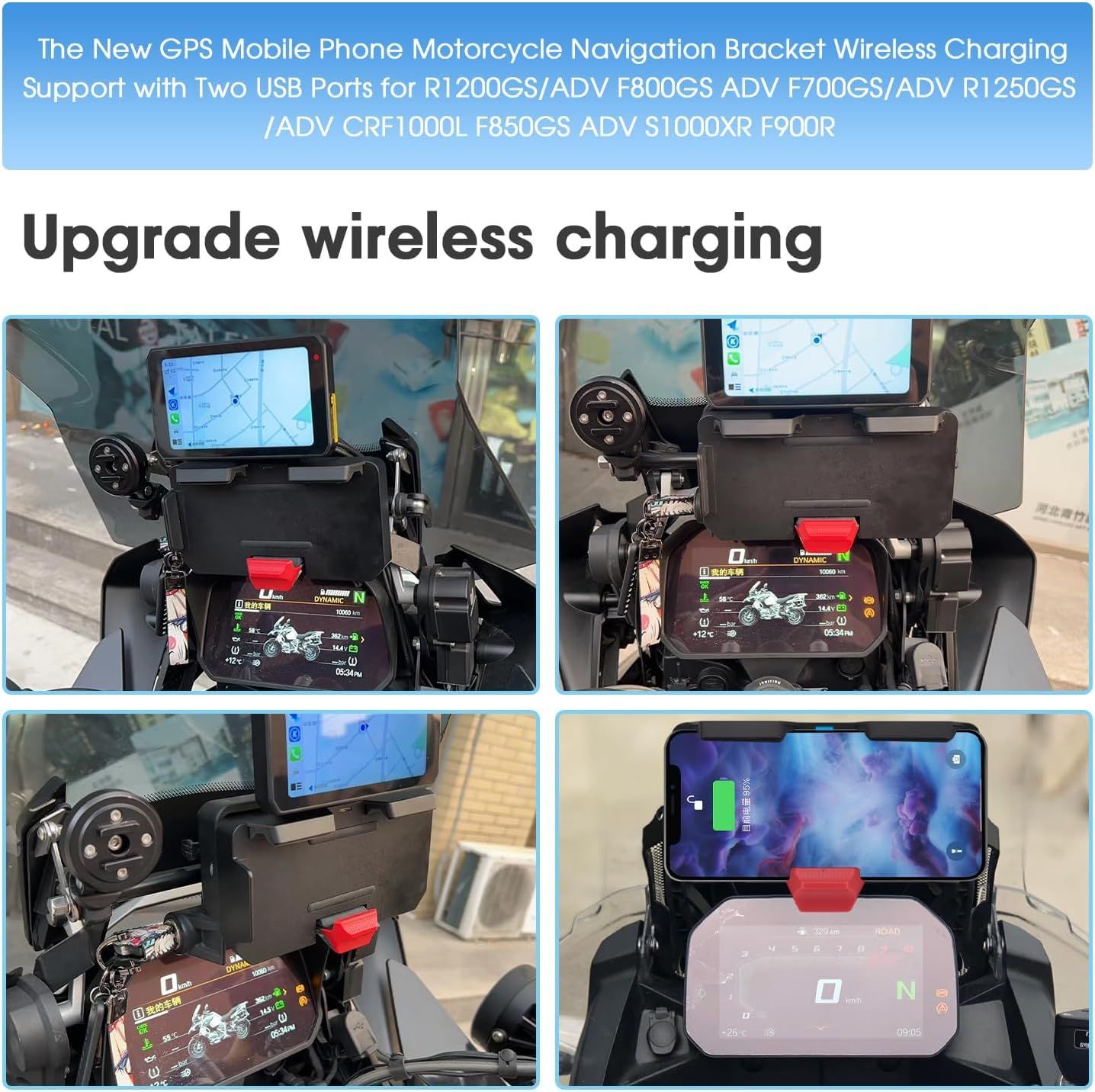 R1200GS ADV F800GS ADV F700GS R1250GS CRF1000L F850GS S1000XR F900Rの携帯電話モーターサイクルナビゲーションブラケットワイヤレス充電サポート