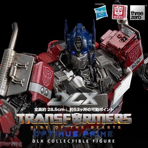 Threezero トランスフォーマー ビースト覚醒 DLX オプティマスプライム 新品未開封 3Z0432 スリーゼロ Optimus Prime  - メルカリ