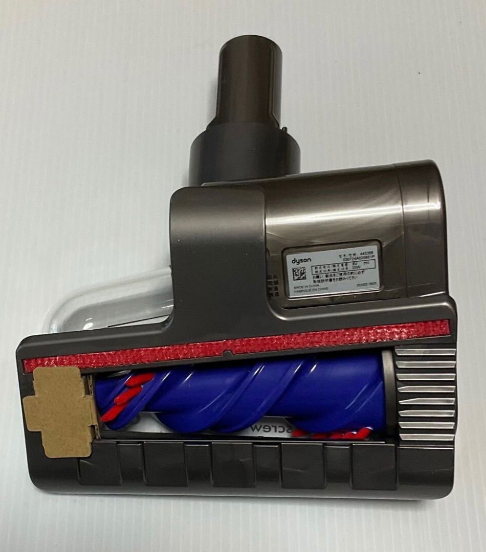 新品　ダイソンDyson 毛絡み防止スクリューツール　443356 中古美品]Dyson 毛絡み防止スクリューツール(V12) ダイソン 掃除