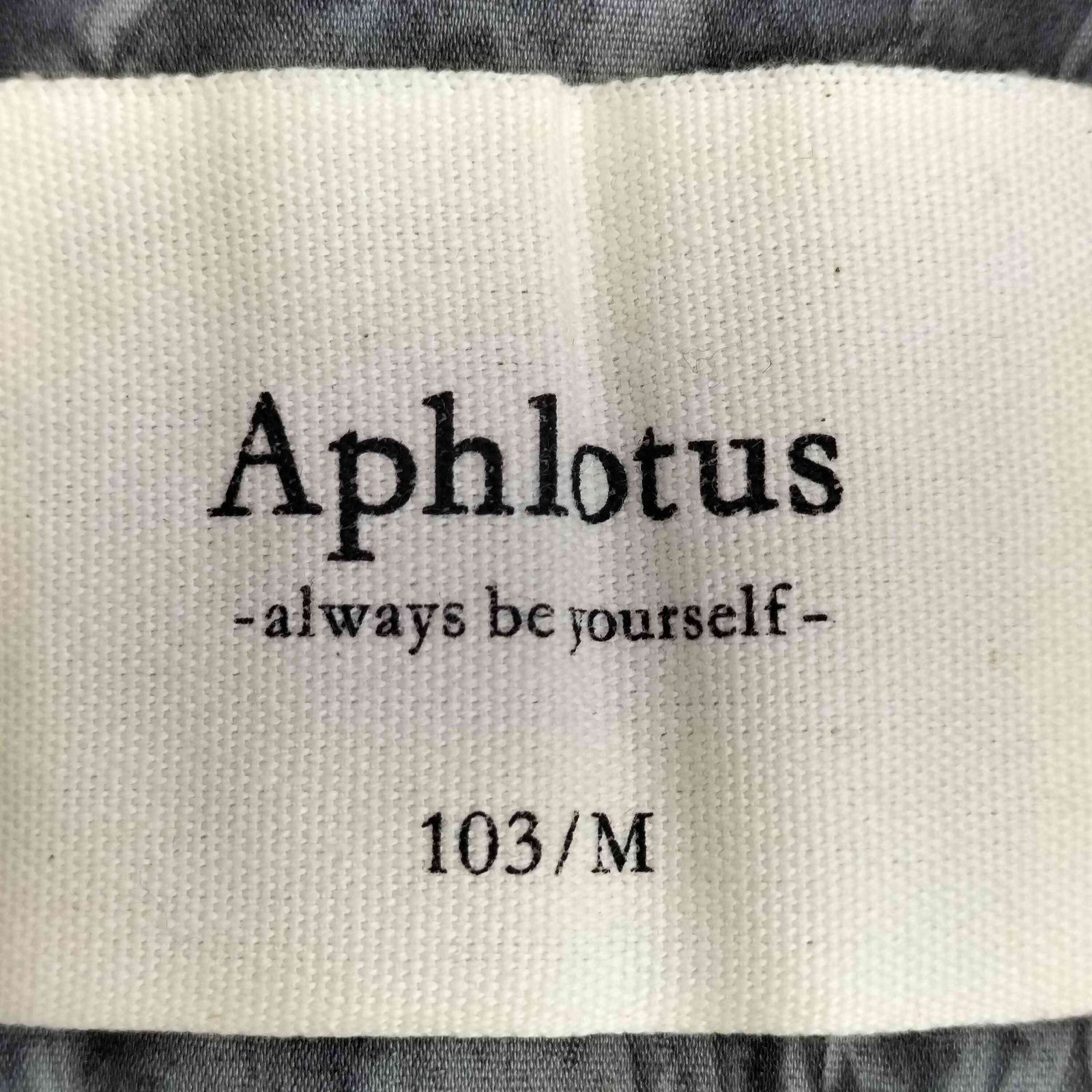 ユーズドフルギ USED古着 Aphlotus 25ss ムラ染め クラッシュプリーツ 