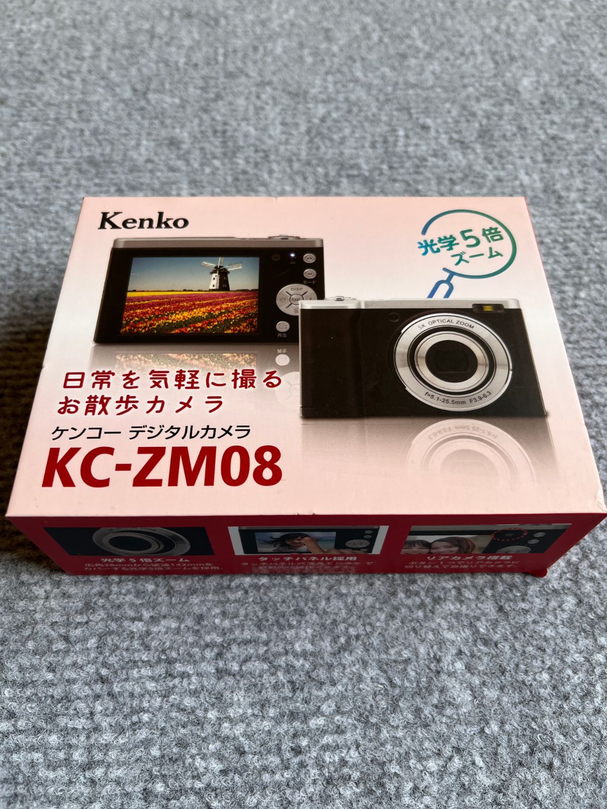 KC-ZM08 ケンコー KENKO コンパクトデジタルカメラ 光学5倍ズーム 