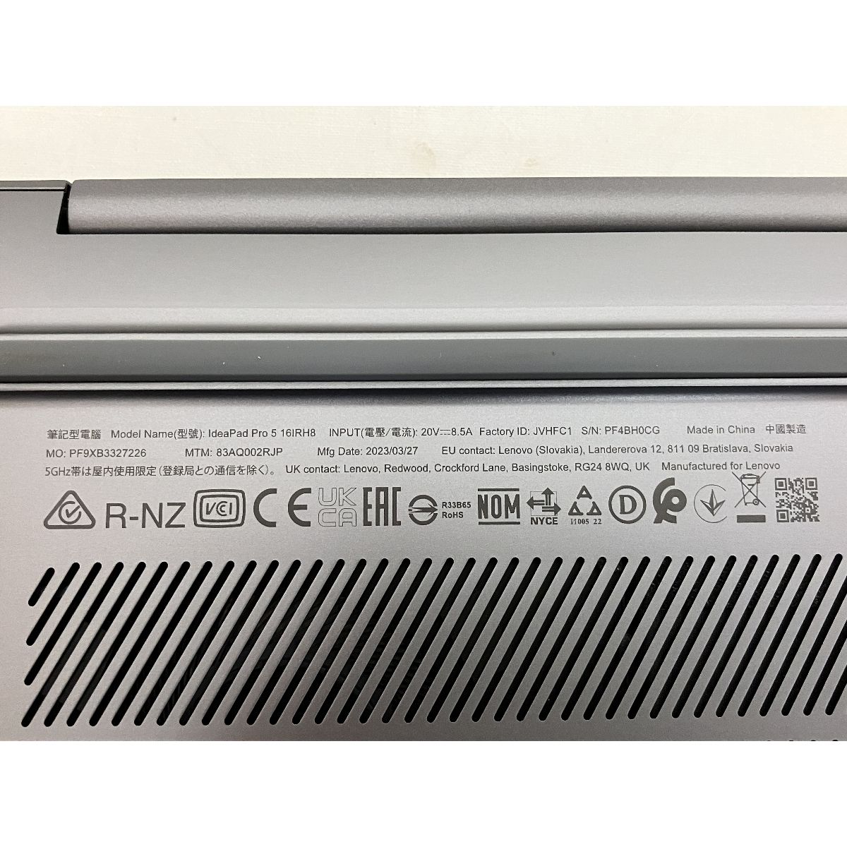 Core i7-13700H