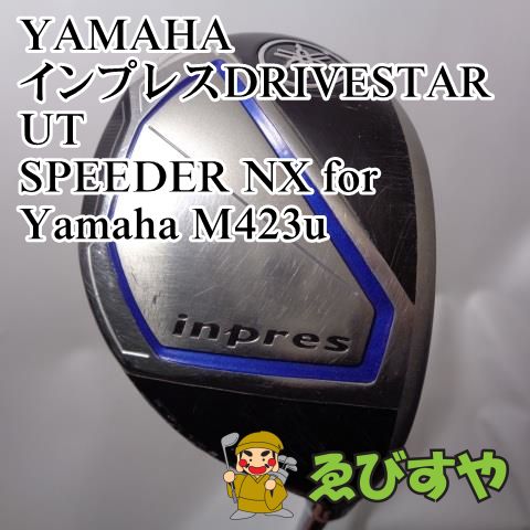 入間□【中古】 ヤマハ インプレスDRIVESTAR UT U4 SPEEDER NX for