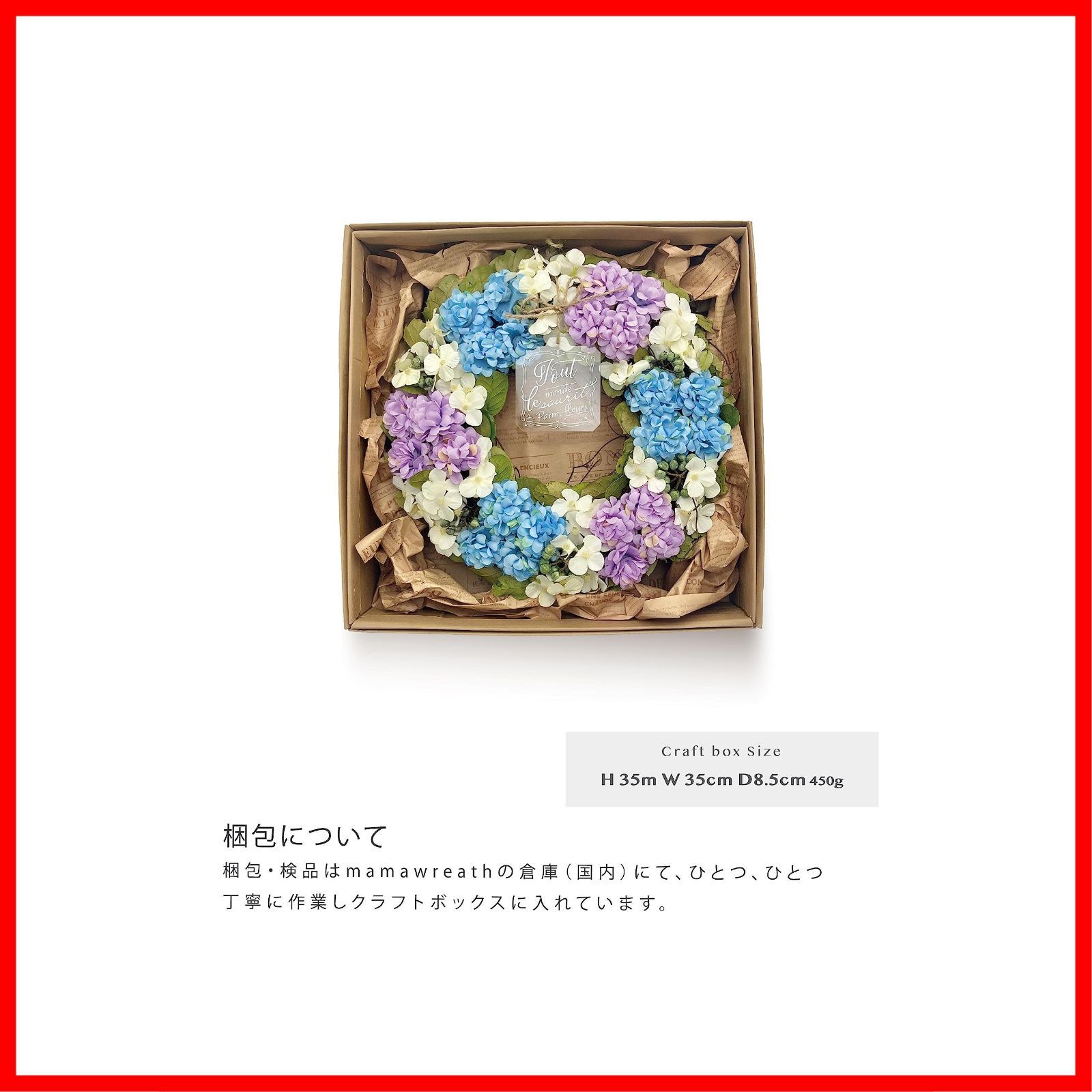 玄関ドア
