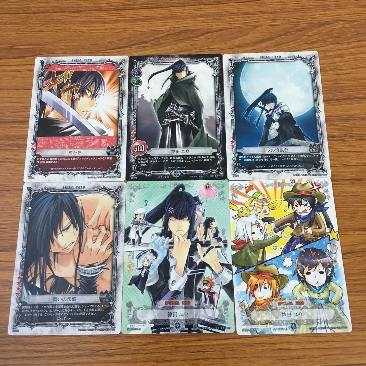 亜54 カード トレカ まとめ KONAMI Dグレ ディー グレイマン D 亜54 カード トレカ まとめ KONAMI Dグレ ディー グレイマン D