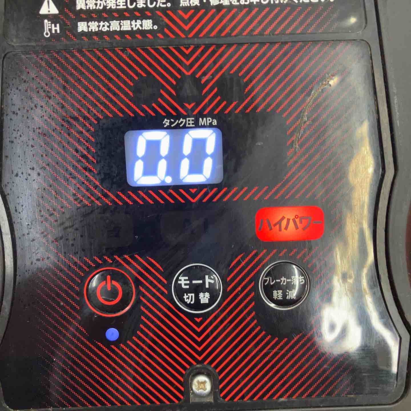 マックス MAX エアコンプレッサー AK-HH1270E3_ブラック 藤沢店 HRDEVELOPMENT_JP