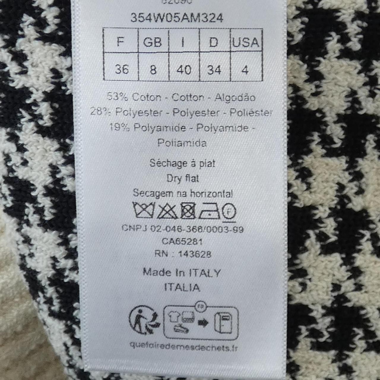 クリスチャンディオール