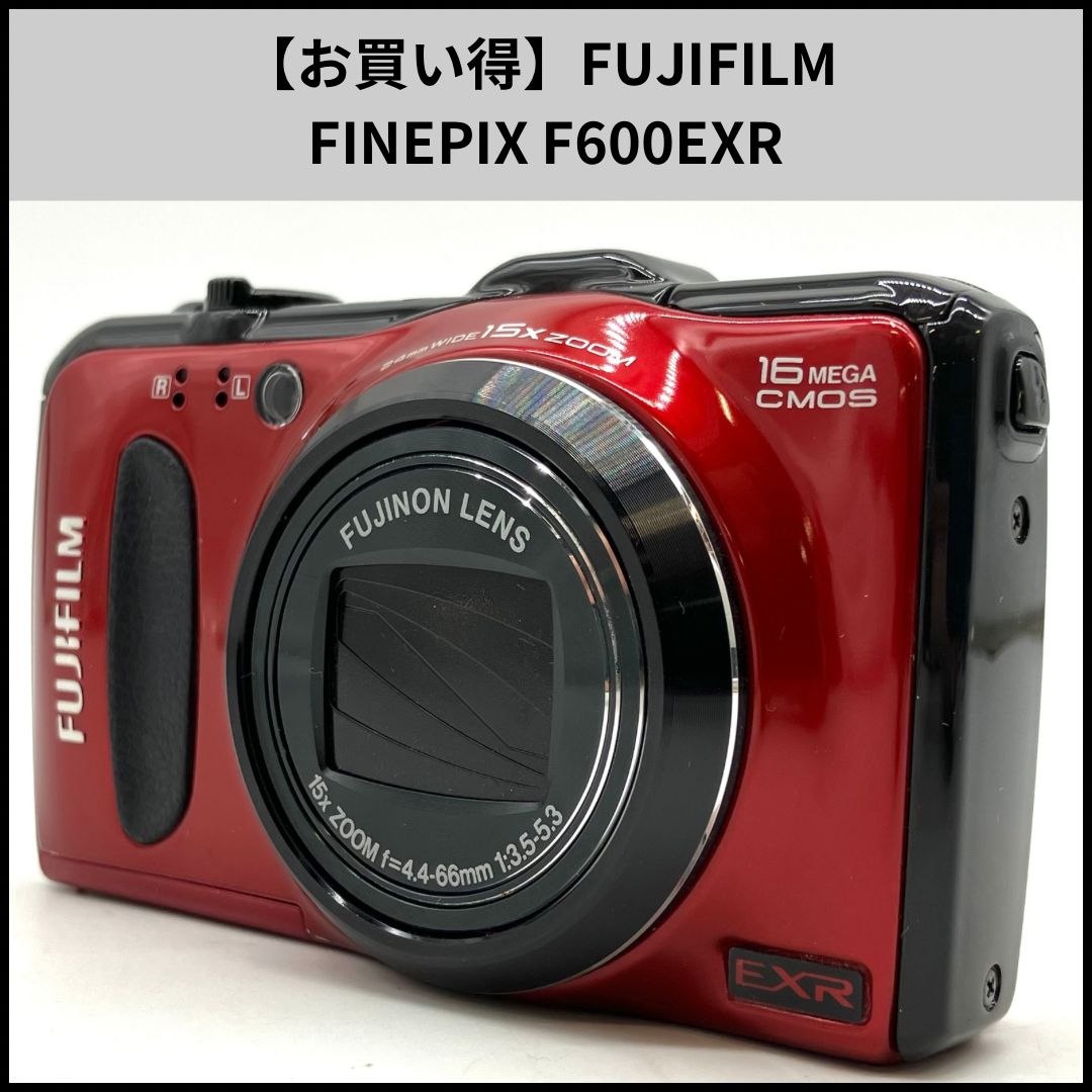 フジフイルム FUJIFILM FINEPIX F600EXR レッド Amazon.com : FUJIFILM digital camera FinePix F600EXR Red 16