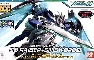 中古】プラモデル 1/144 HG GN-0000+GNR-010 HG ダブルオー