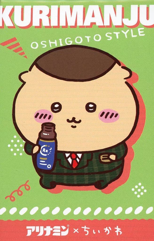 [Used] Notebook/ Memo Pad Kurimanju Original Paramemo “Chiikawa Something Small and Cute x Alinamin” Eligible Product Purchase Bonus