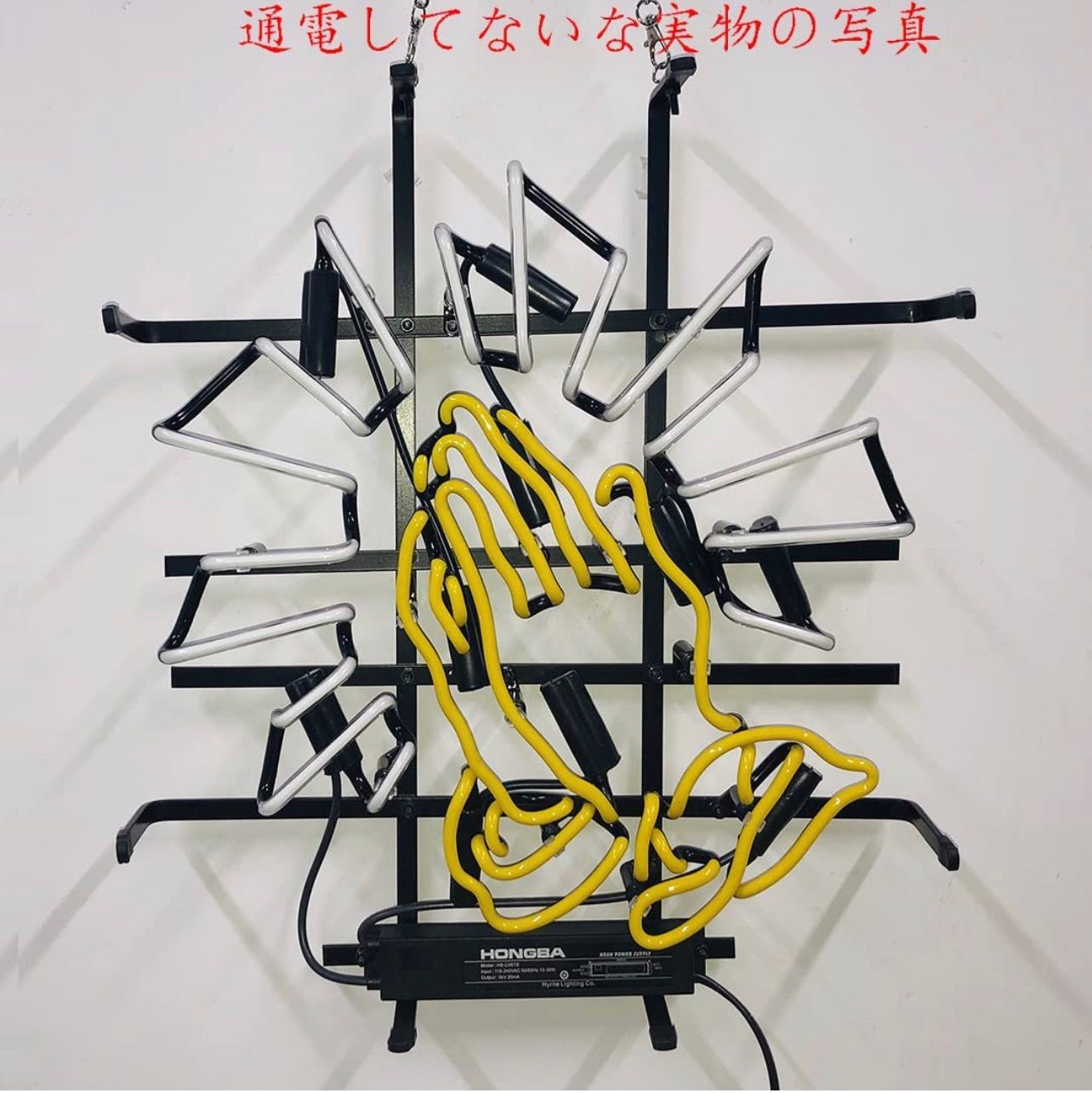 ネオン管 オーダーメイド ネオンサイン NEON SIGN 「ハク 手」 ネオン 
