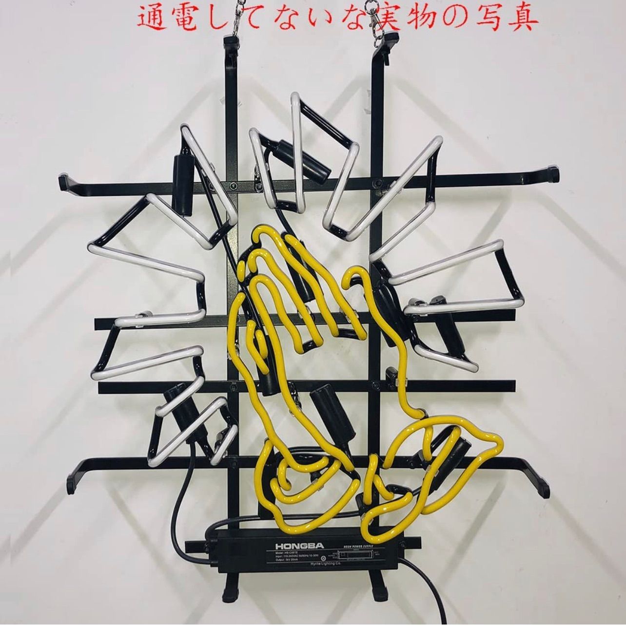 ネオン管 オーダーメイド ネオンサイン NEON SIGN 「ハク 手」 ネオン管 広告用看板 ディスプレイ 居酒屋 中華料理 インテリア  ホームデコレーション カフェ 喫茶店 ギフト 省エネ アメリカン 室内装飾 プレゼント - メルカリ