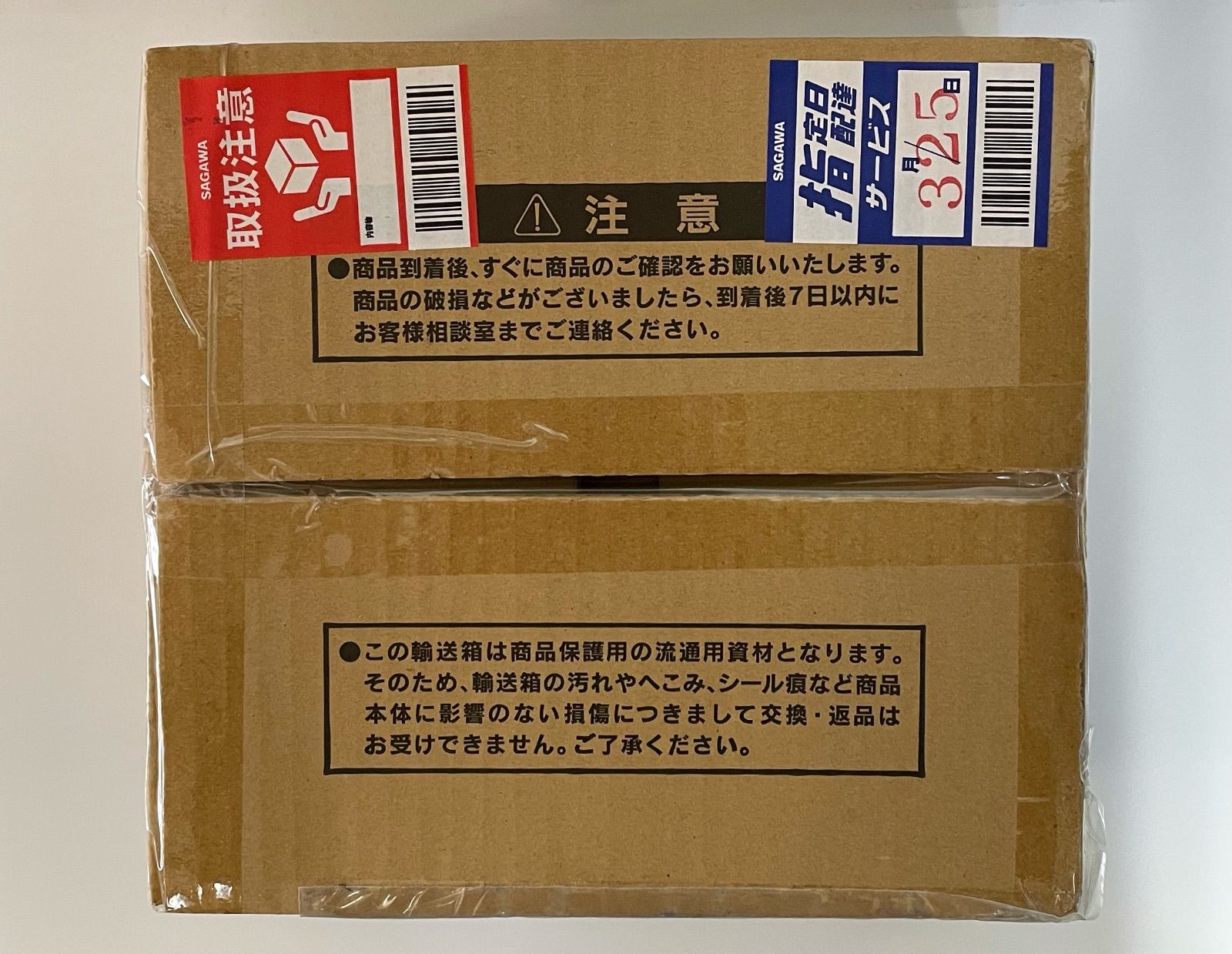 遊戯王OCGデュエルモンスターズブラック・マジシャンスペシャルカードステンレス製サイズ約H86mm×W59mm
