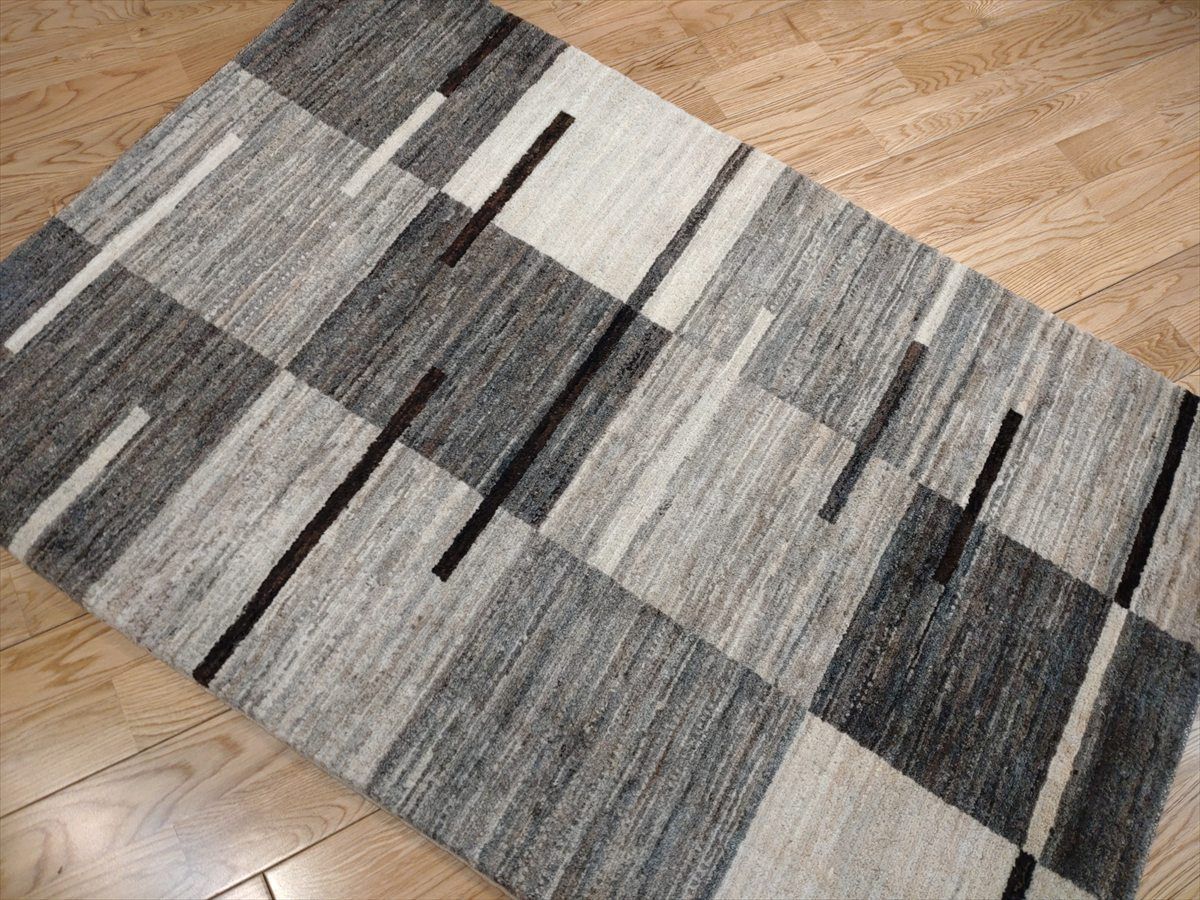 天然無染めラグ