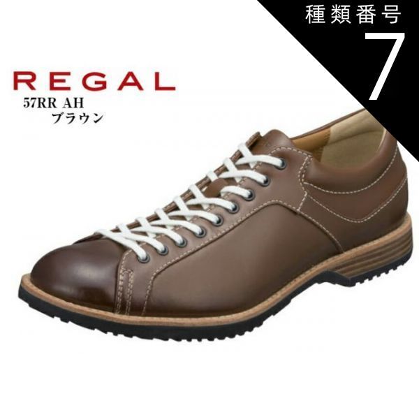 種類7:ネイビー/27.0cm (リーガル)57RR AH REGAL 本革 タウンカジュアルシューズ 日本製 生地色のコバ、細い紐が60年代のシューズを彷彿 軽量で、屈曲性にも優れたアウトソール メンズ