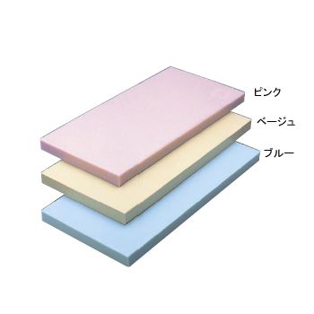 【新品】オールカラー 積層 まな板 ブルー 2号B 600×300×30