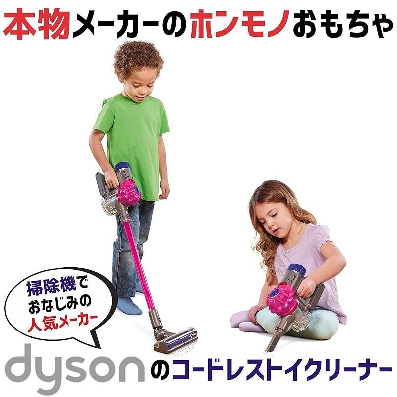 コードレス
