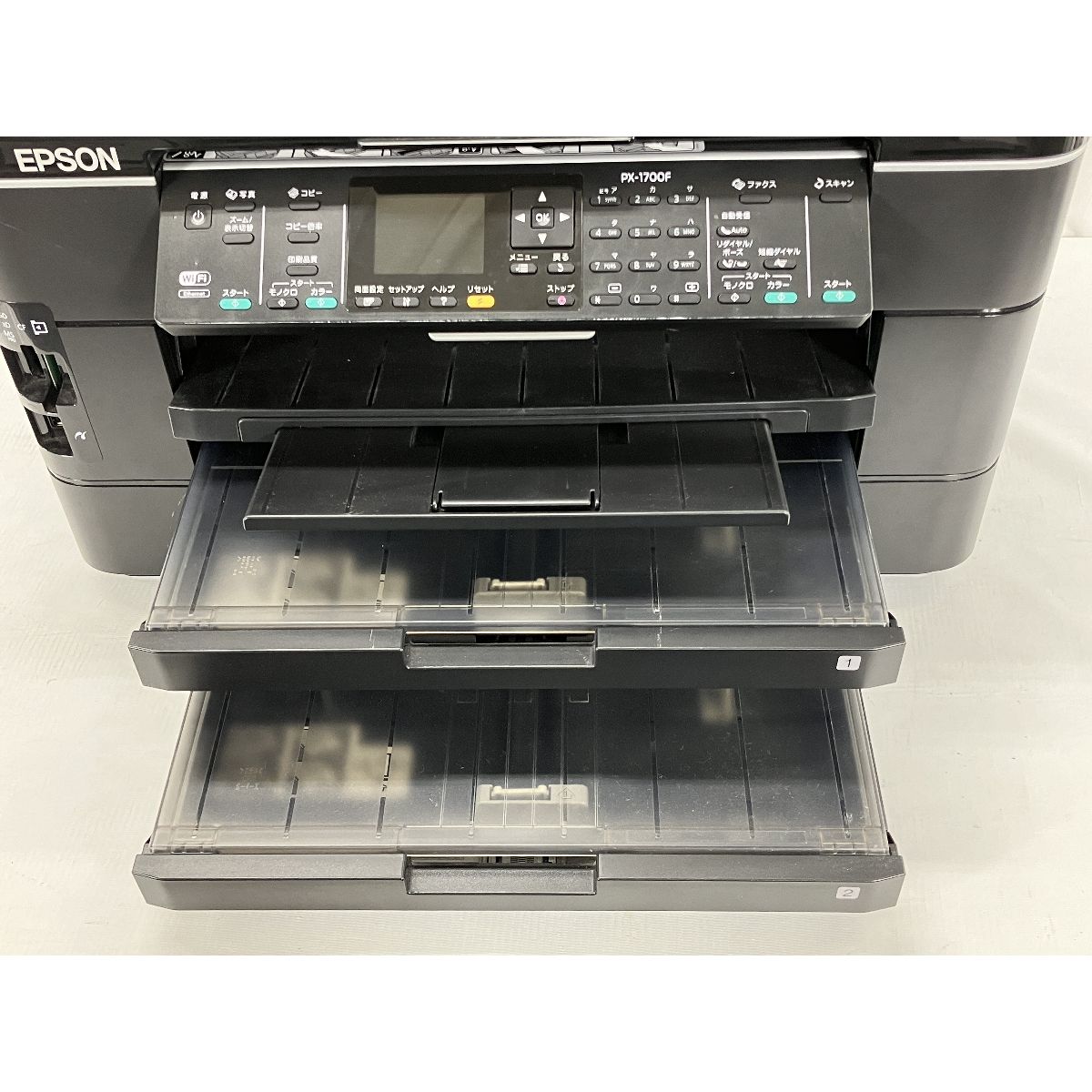 EPSON PX-1700F インクジェット 複合機 ビジネスプリンター エプソン 中古 W9411154 - メルカリ