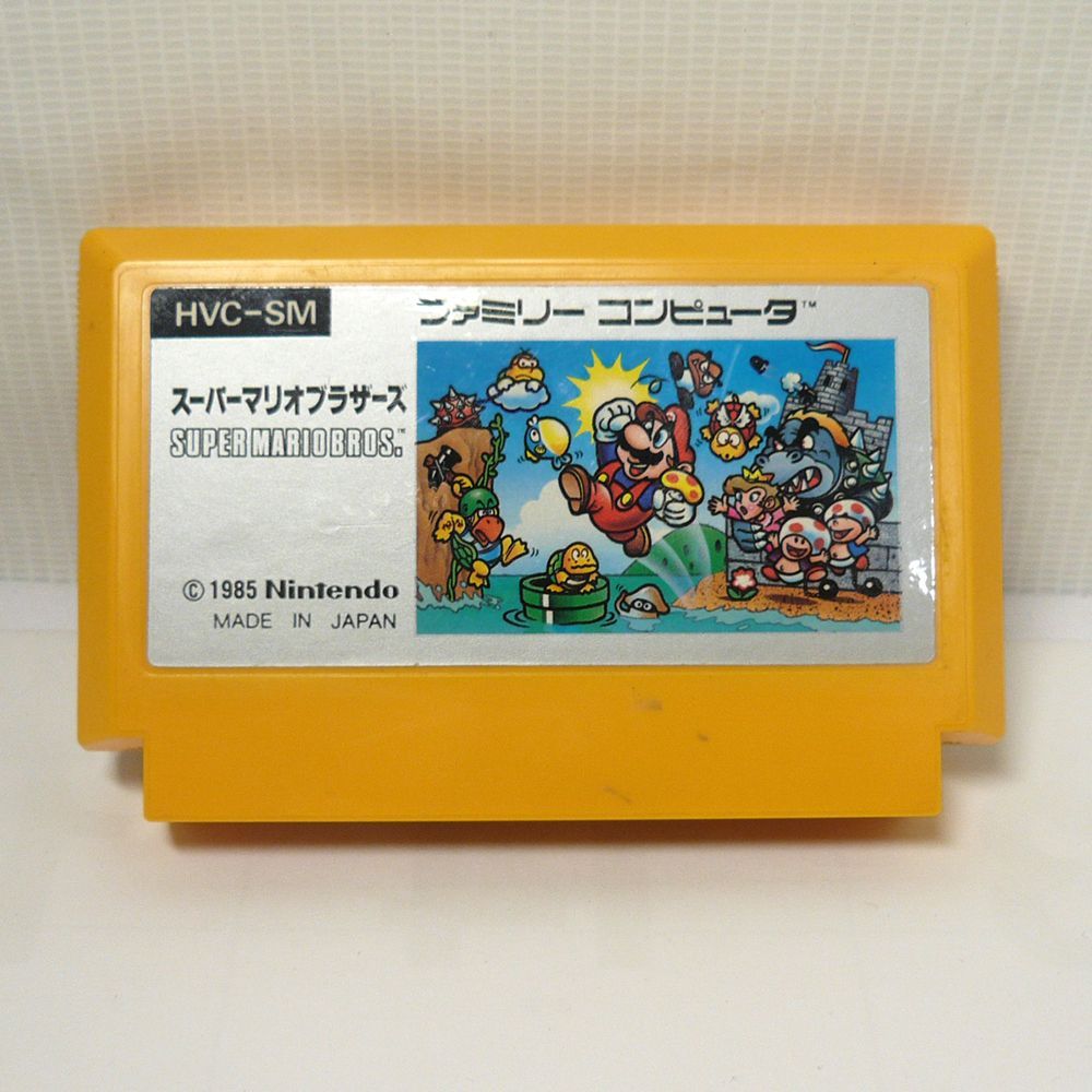 任天堂 - ファミコンソフトマリオシリーズ7本まとめ売り中古 任天堂 - ファミコンソフトマリオシリーズ7本まとめ売り中古の