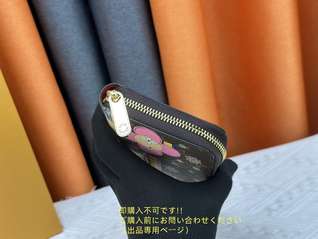 本日6時までのタイムセール！値下げ Louis Vuitton ブラック 長財布 ルイヴィトン LOUIS VUITTON 長財布 アンプラント