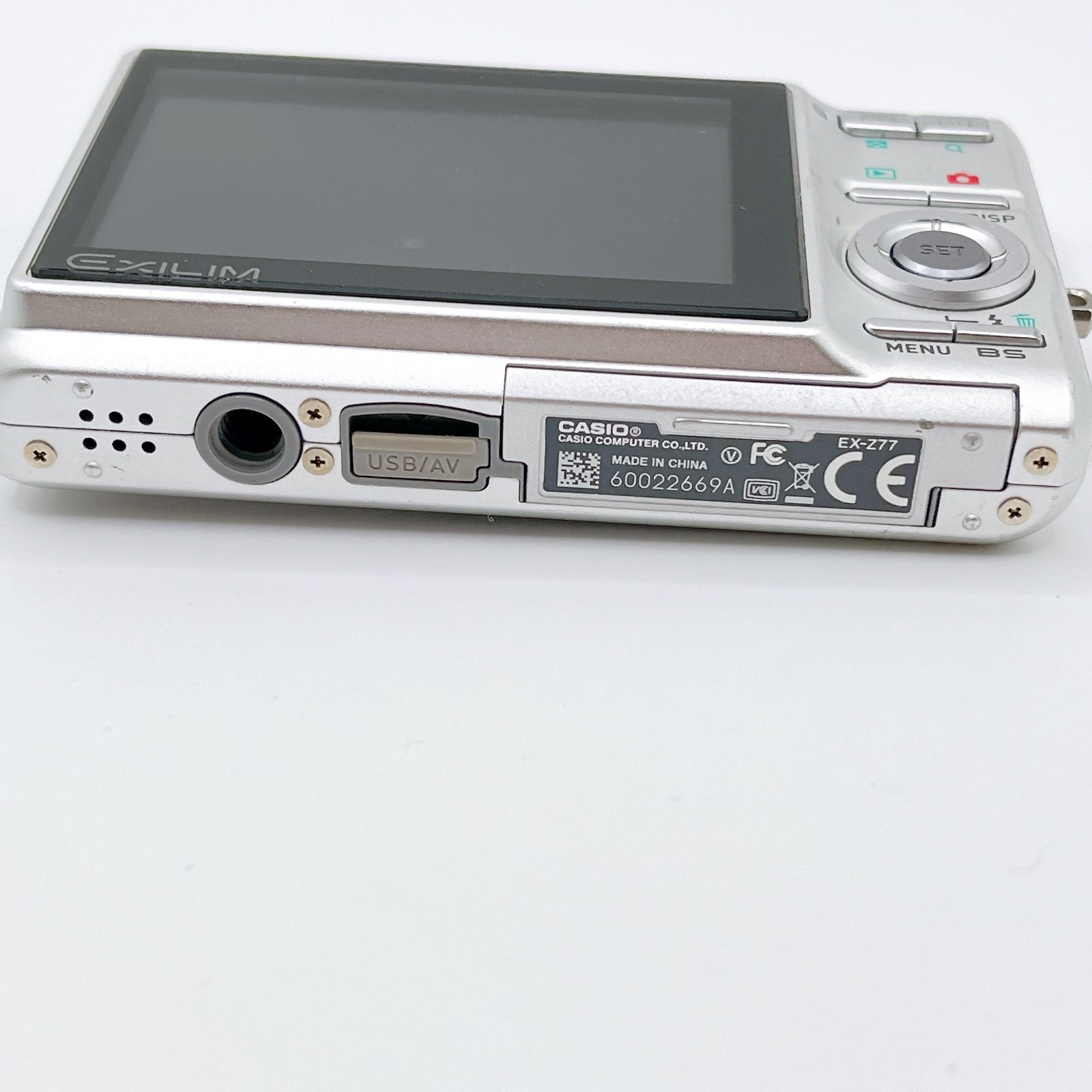 Casio EXILIM EX-Z77 ホワイト デジタルカメラ 動作確認済み カシオ