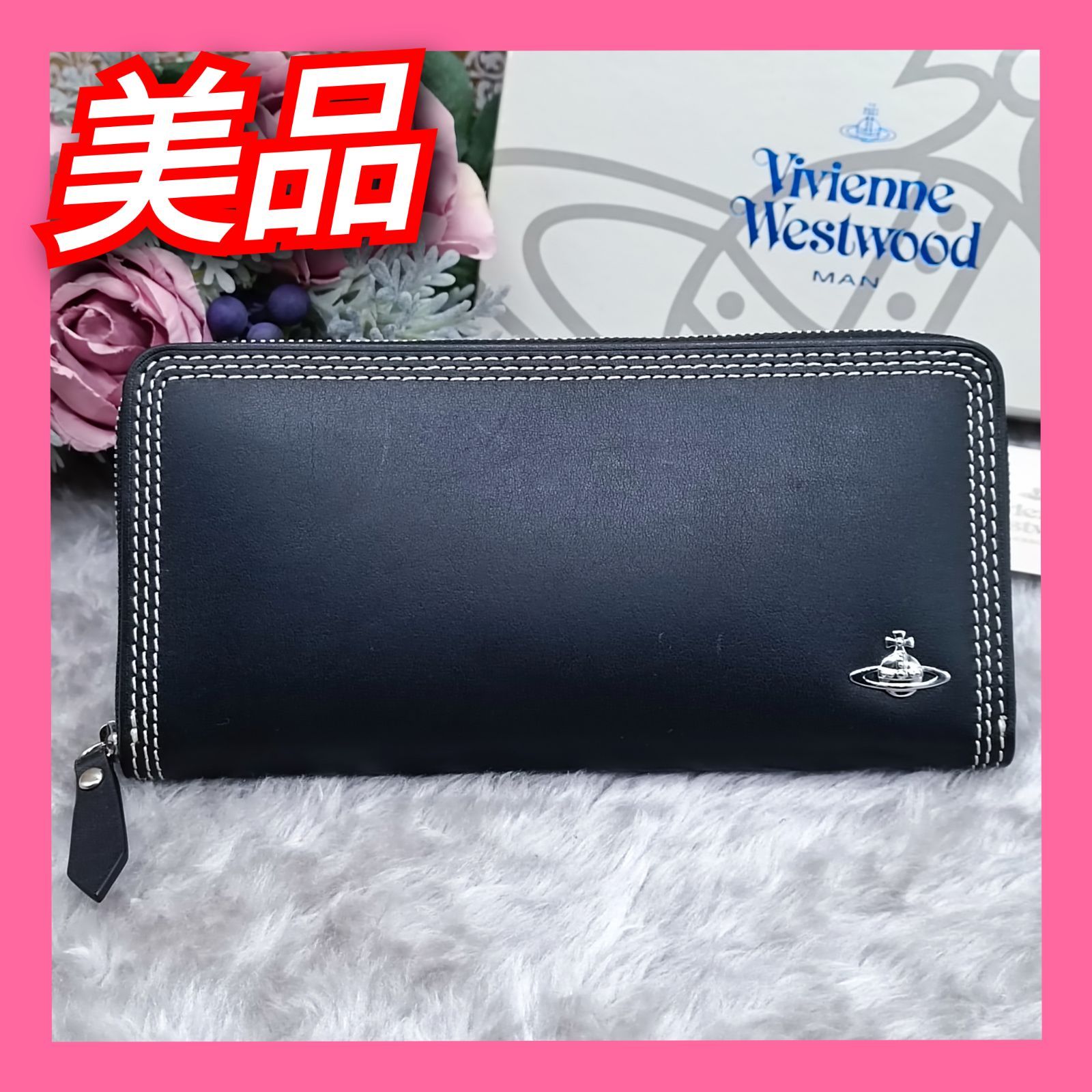 Vivienne Westwood ヴィヴィアンウエストウッド ロングウォレット 長財布 ラウンドファスナー ブラック ステッチ オーブ 本革 ユニセックス 最短 いたします 530