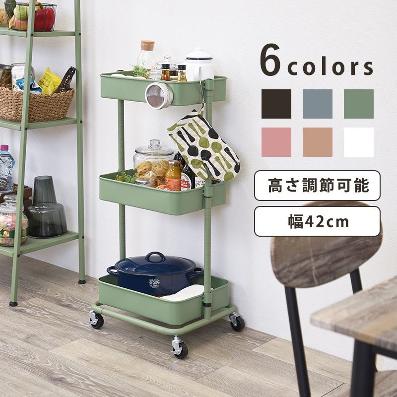 フルーティー ラタンバスケット GREEN APPLE unico フルーティー