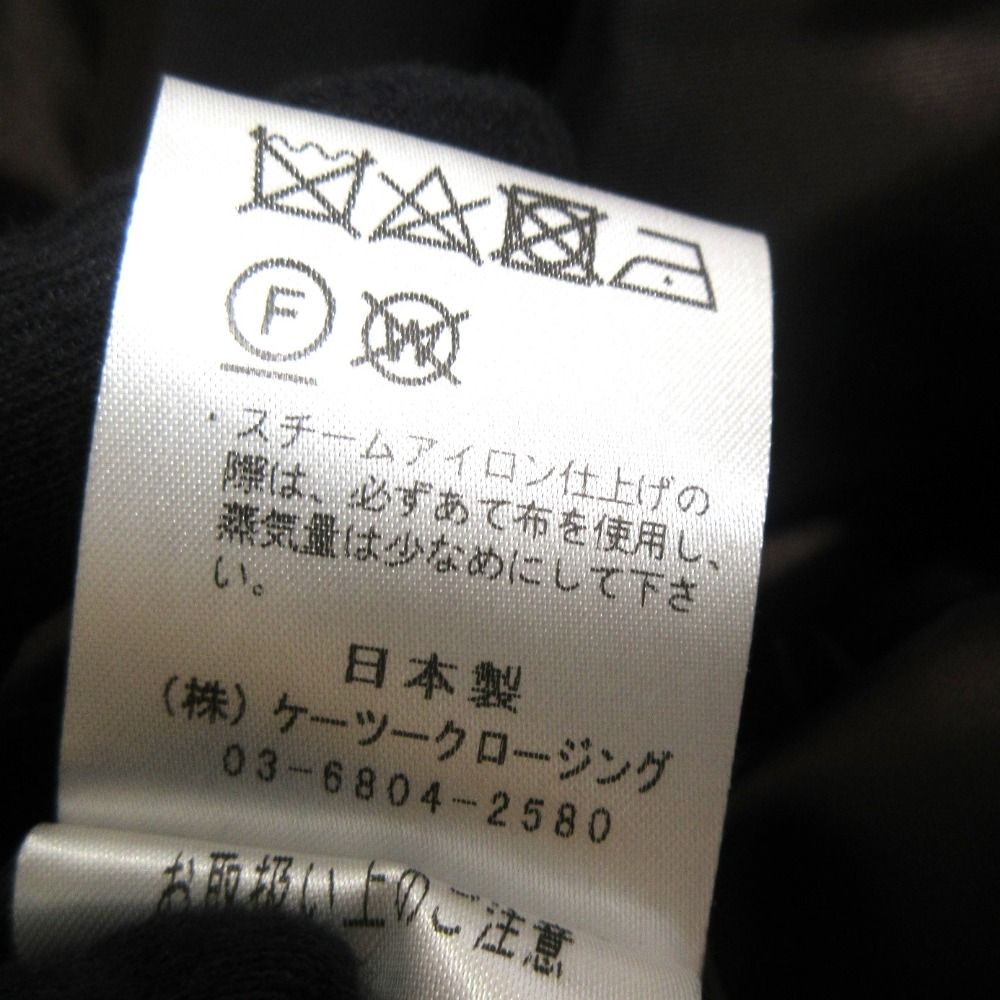 美品 22AW yori ヨリ プードルボアジャケット ノーカラージャケット