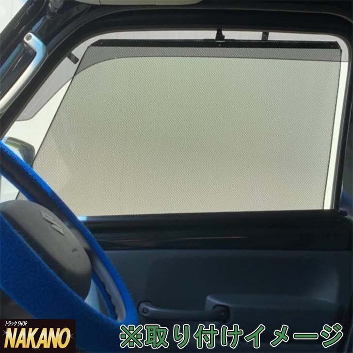 DA16T H25.9～R6.3