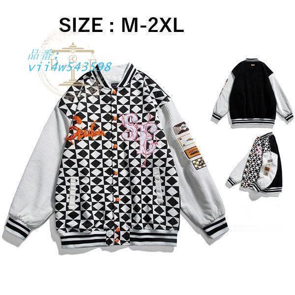 スタジャン メンズ 野球服 レオパード柄 ブラック ボタン 通勤 通学 男女兼用 ジャケット カップル べスボールジャケット 春秋 かっこいい おしゃれ vii4w543598