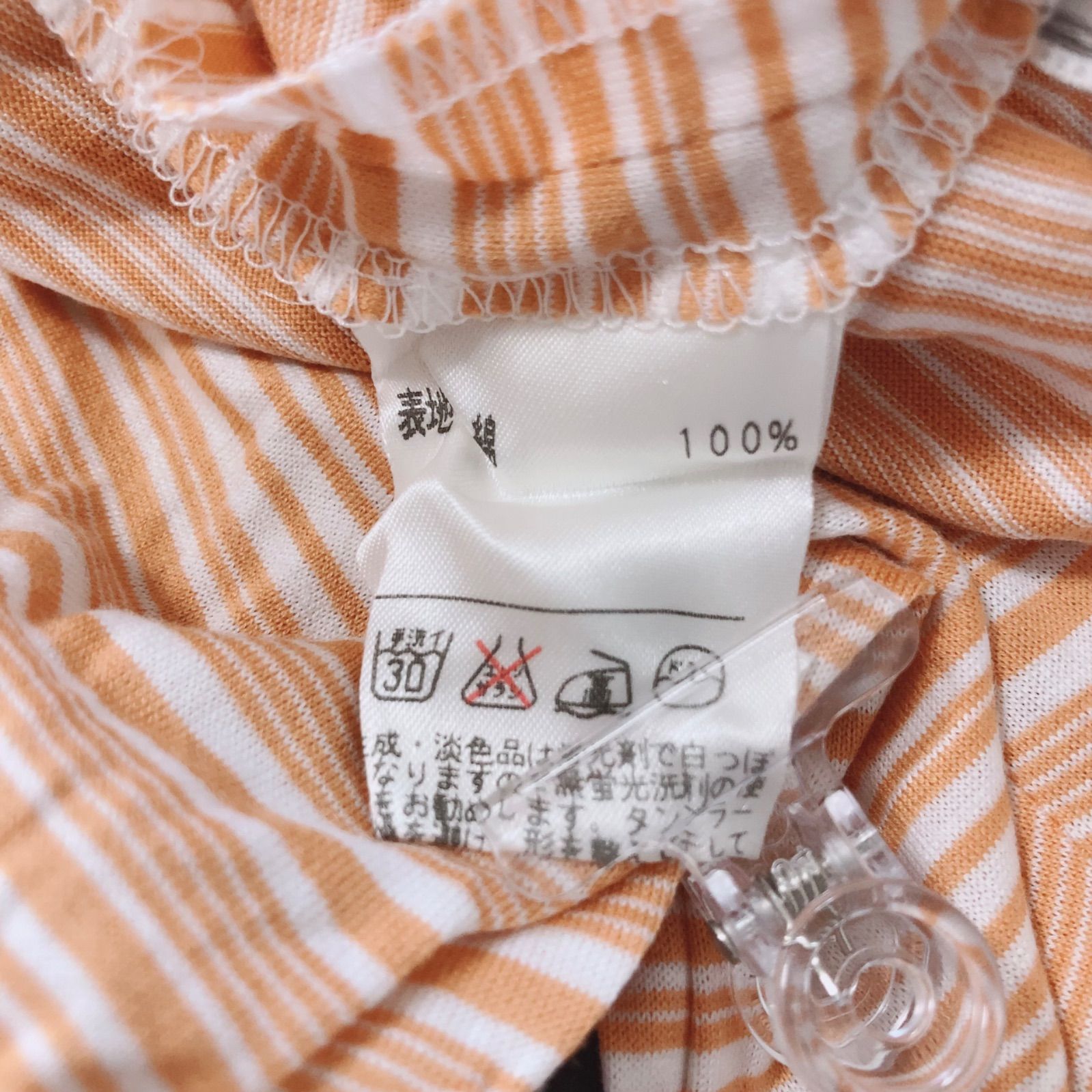 美品レリアントップス♡現行モデル半袖カットソー変形デザイン大きいサイズ13号LL 美品レリアントップス♡現行モデル半袖カットソー変形デザイン
