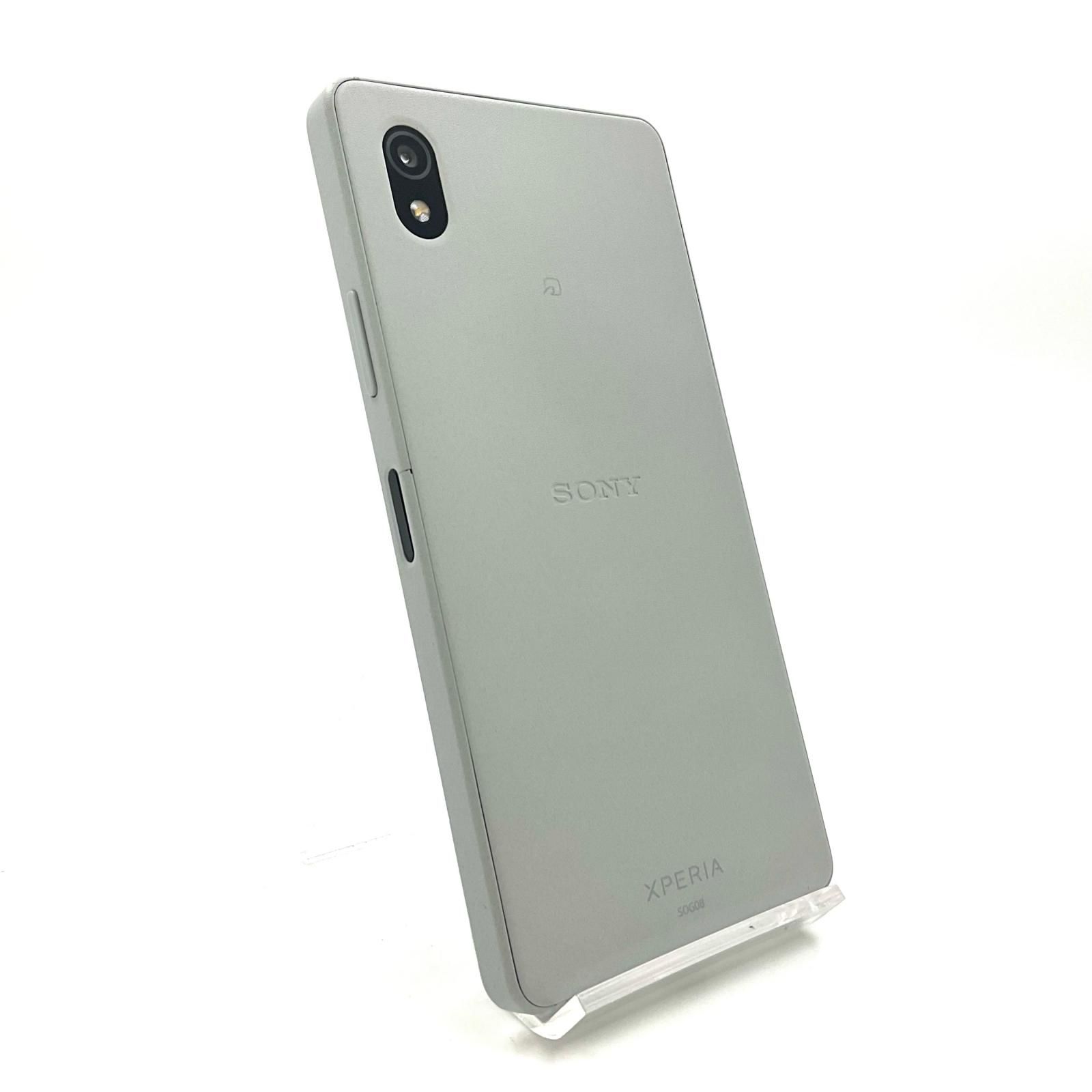 Sony Xperia Ace III SOG08 グレー 本体　64GB auのXperia Ace III SOG08を実機レビュー！対応バンドも解説