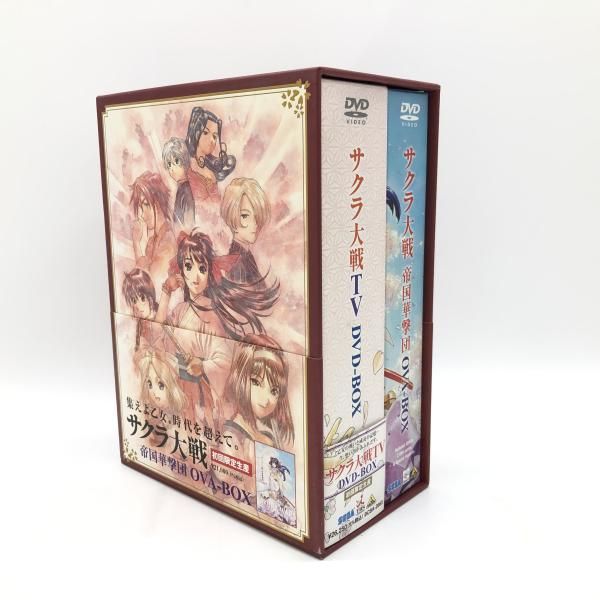開封 サクラ大戦ＴＶ＋ＯＶＡ ＢＯＸセット ＤＶＤ 24 240024530879