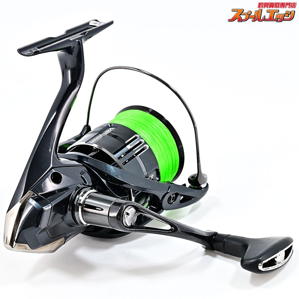 SHIMANO VANQUISH