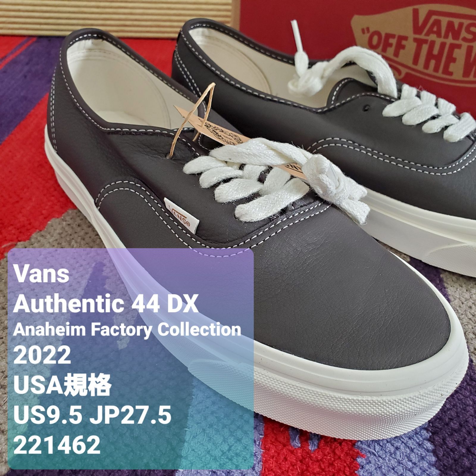 US9 新品未使用 27㎝ VANS Authentic 44DX - 靴