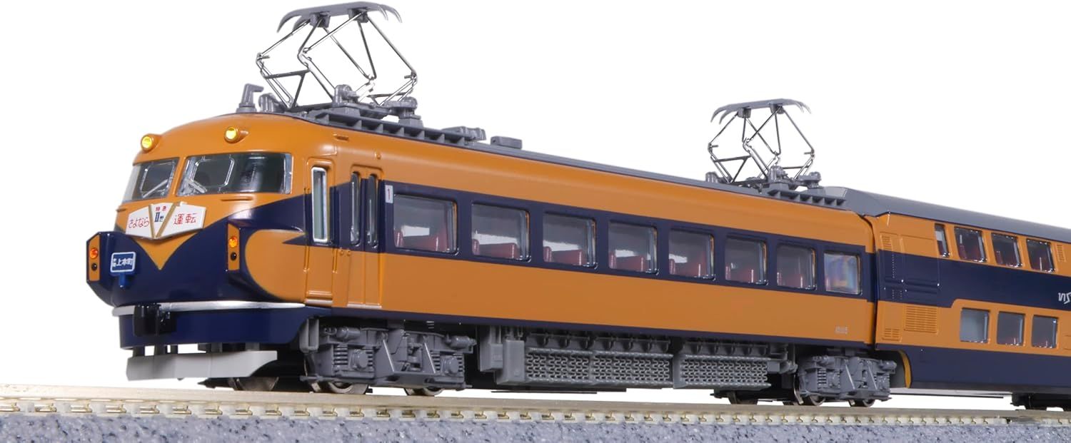 KATO Nゲージ 近鉄10100系 新ビスタカー 三重連 9両セット ※特別企画品 10-1911 鉄道模型 電車