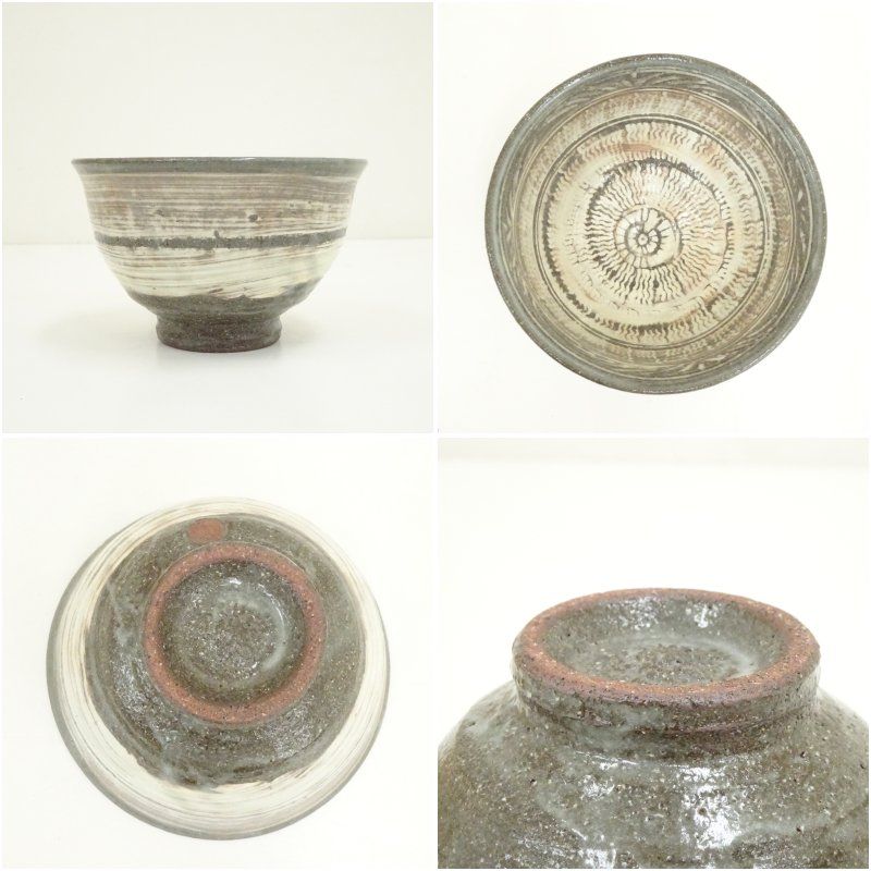 二徳三島茶碗 清和 【公式通販】