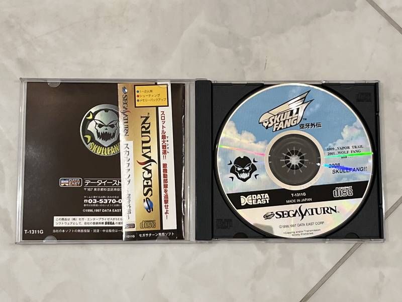 セガサターン スカルファング