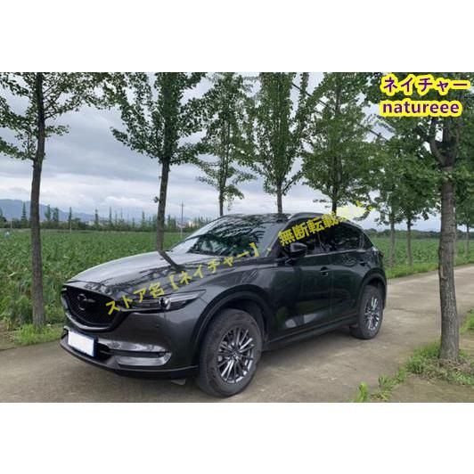 CX-5 2017-2020