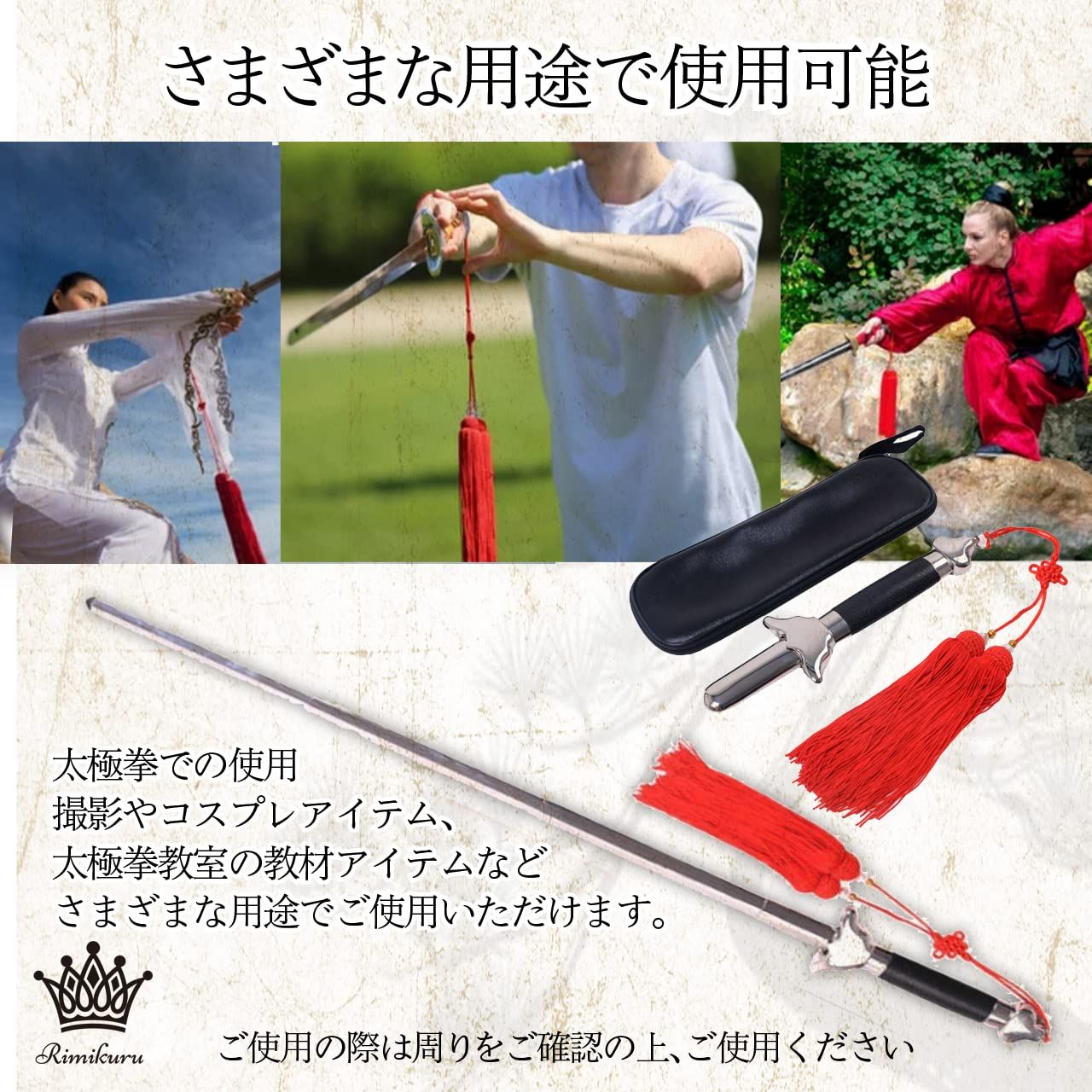 式