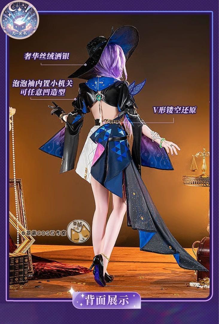 ジェイド