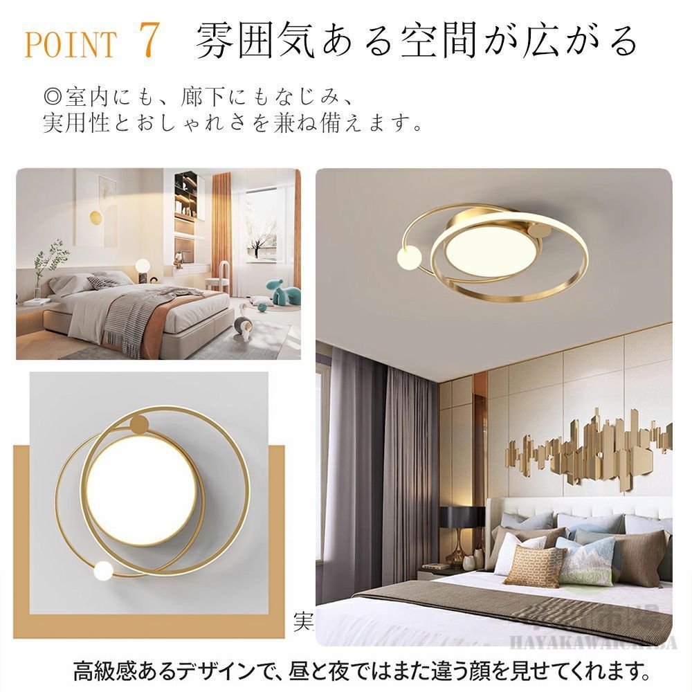 明るい