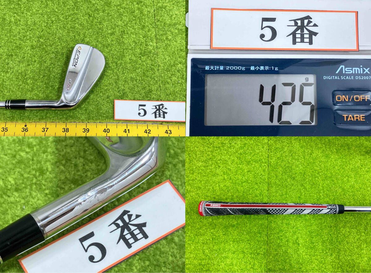 EPON GOLF AF‐Tour アイアンセット エポン - メルカリ