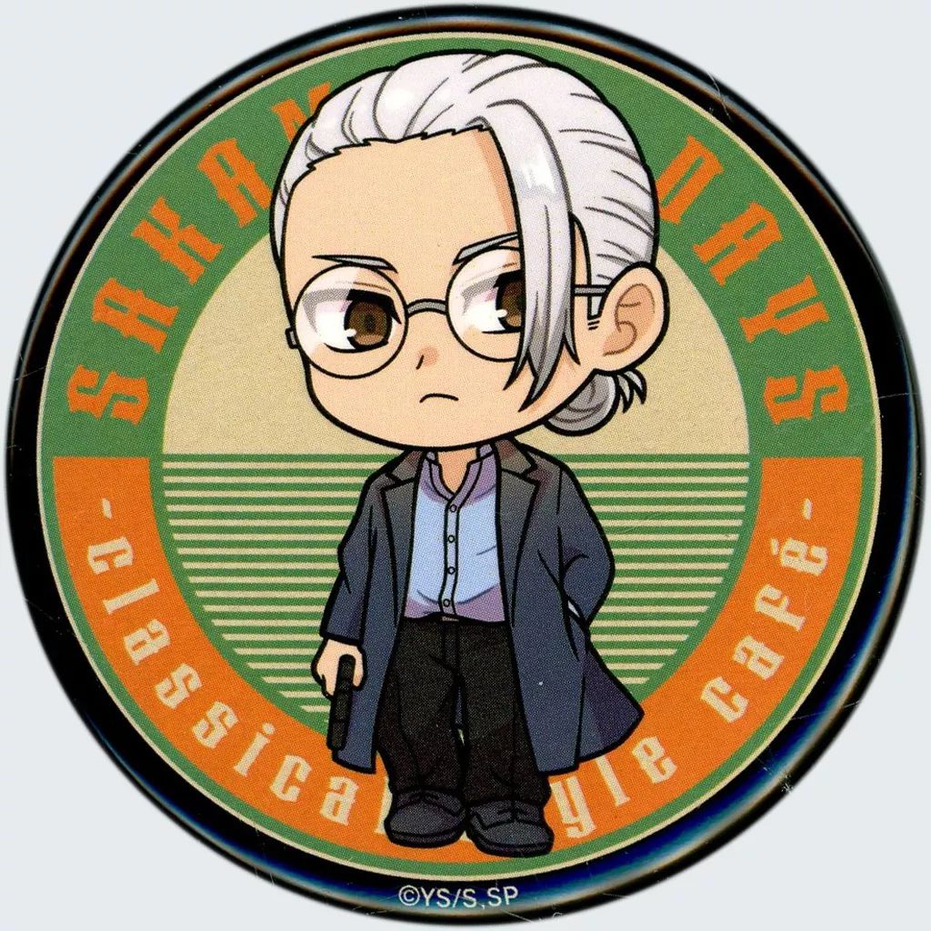 中古】バッジ・ビンズ 坂本太郎(痩せ/ミニキャラ) 「SAKAMOTO DAYS×AMO