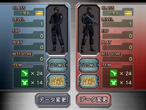 Wii