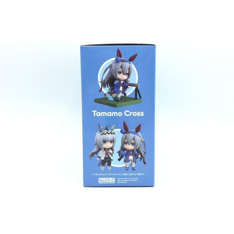ねんどろいど タマモクロス ねんどろいど タマモクロス｜グッドスマイルカンパニー公式ショップ